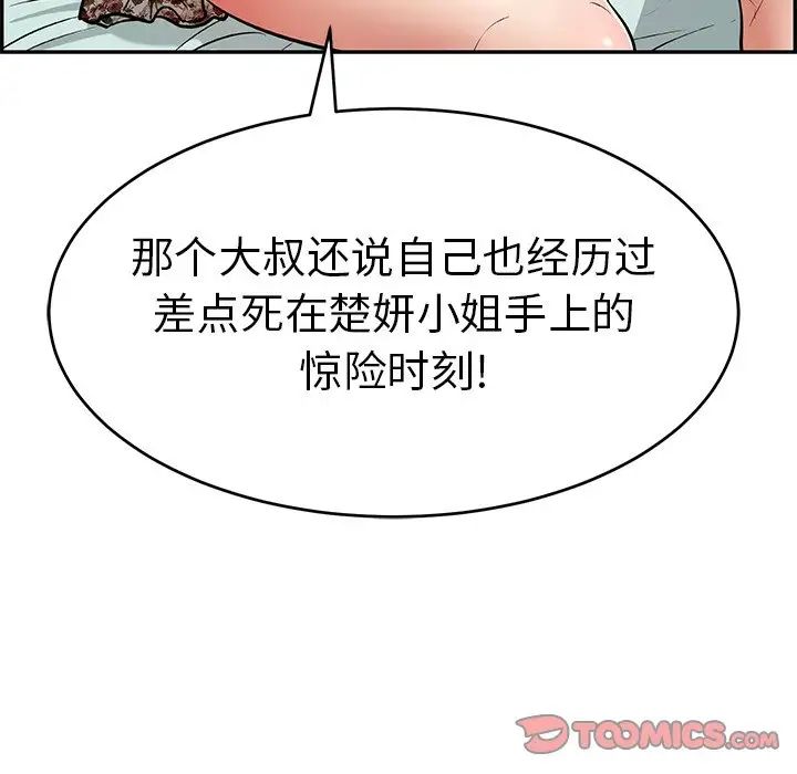 105.jpg