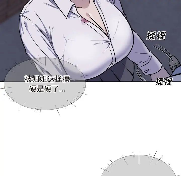 99.jpg