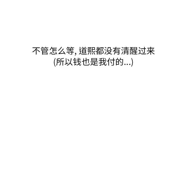 96.jpg