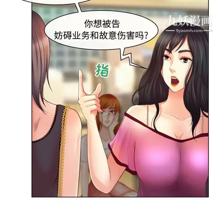 91.jpg