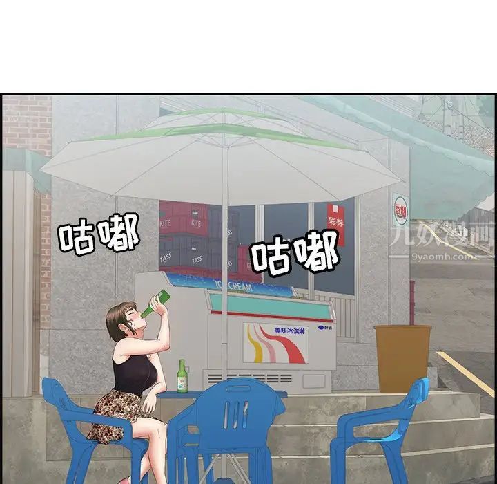 71.jpg