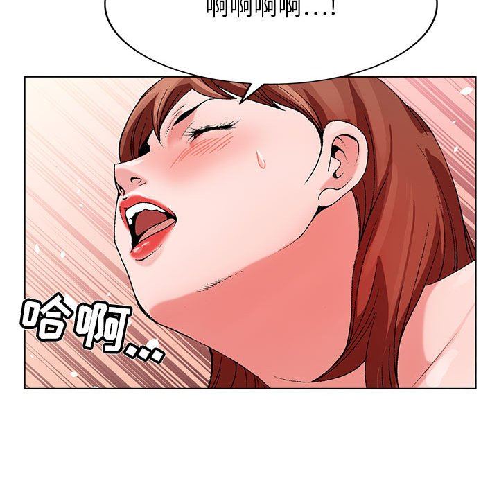 109.jpg