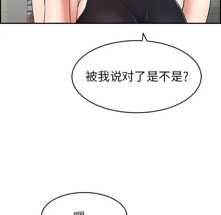 109.jpg