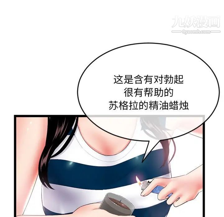 112.jpg