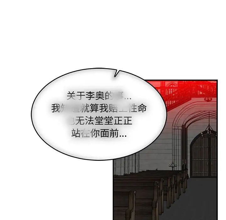 134.jpg