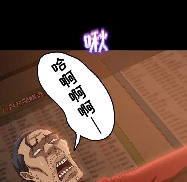 104.jpg