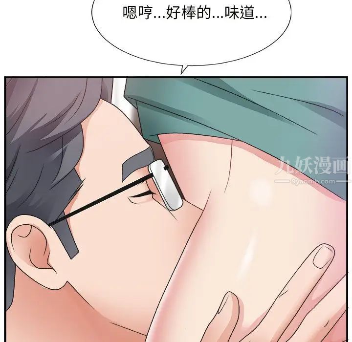 100.jpg