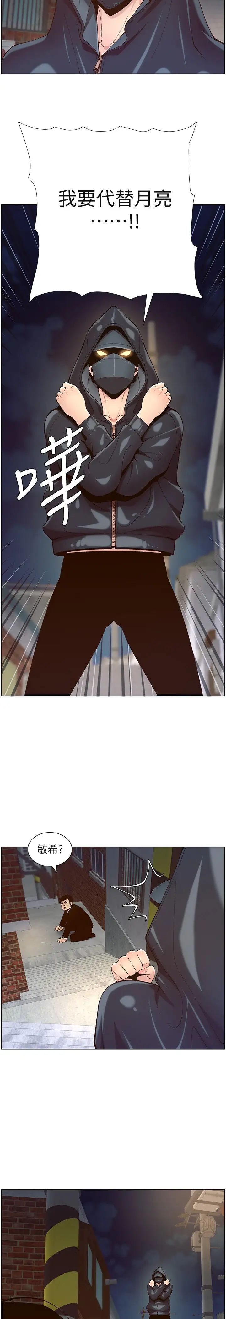76.jpg