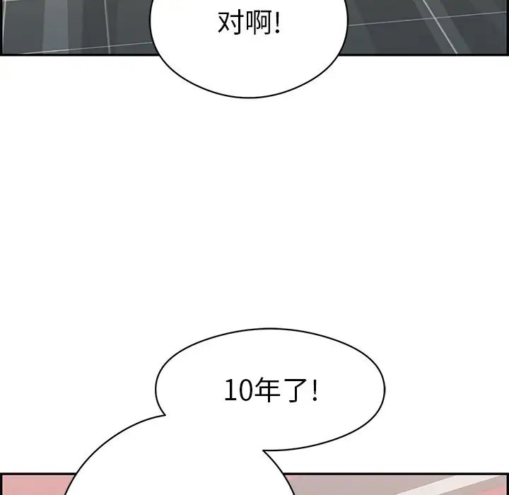 92.jpg