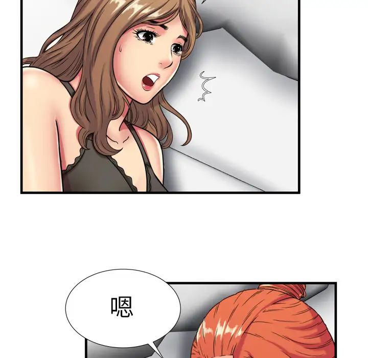 89.jpg