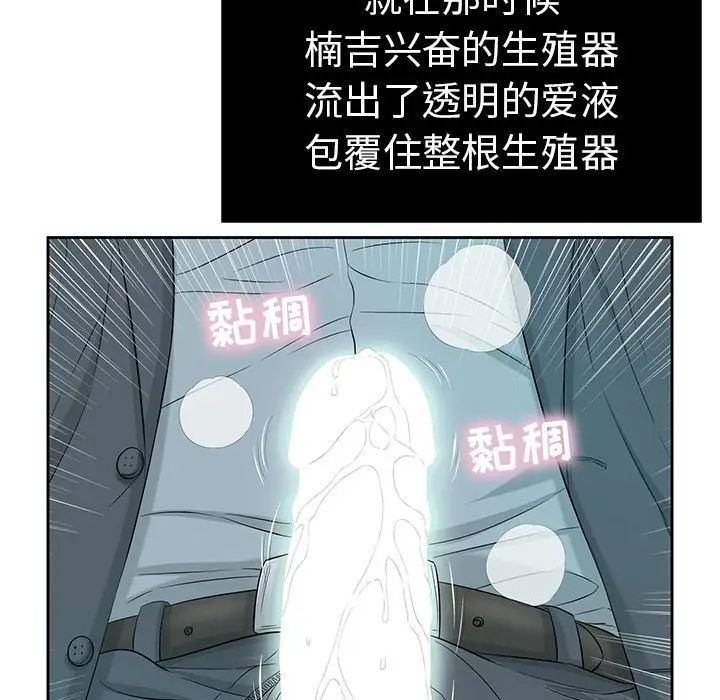 68.jpg