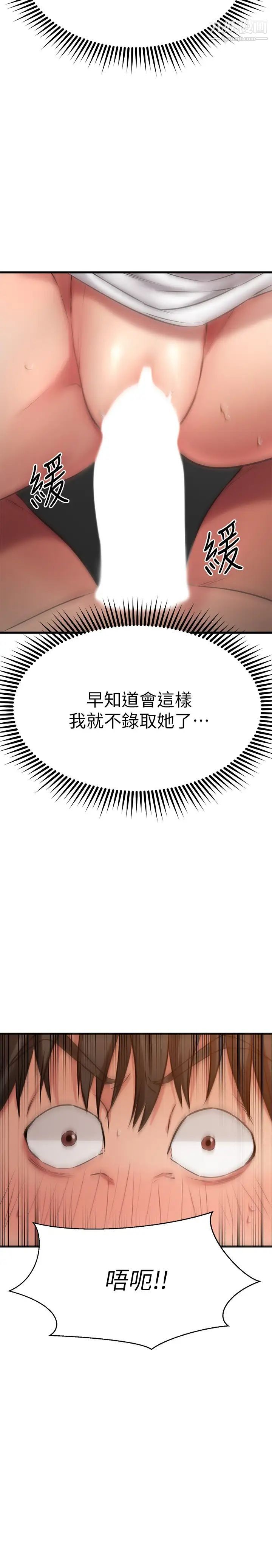 67.jpg