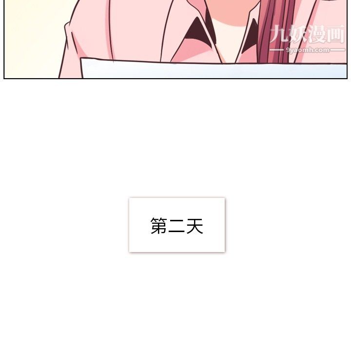 79.jpg