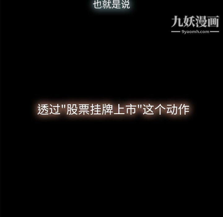 103.jpg