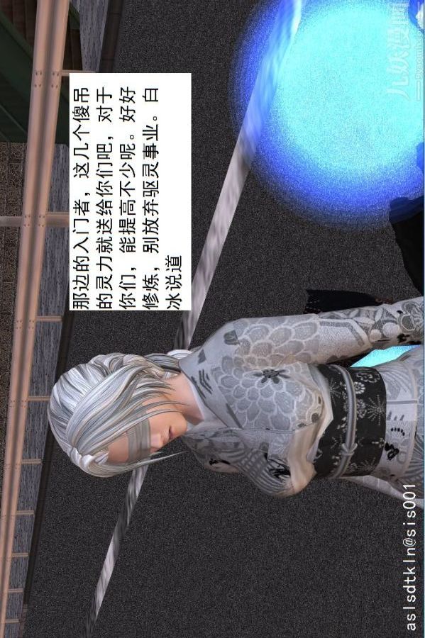 69.jpg