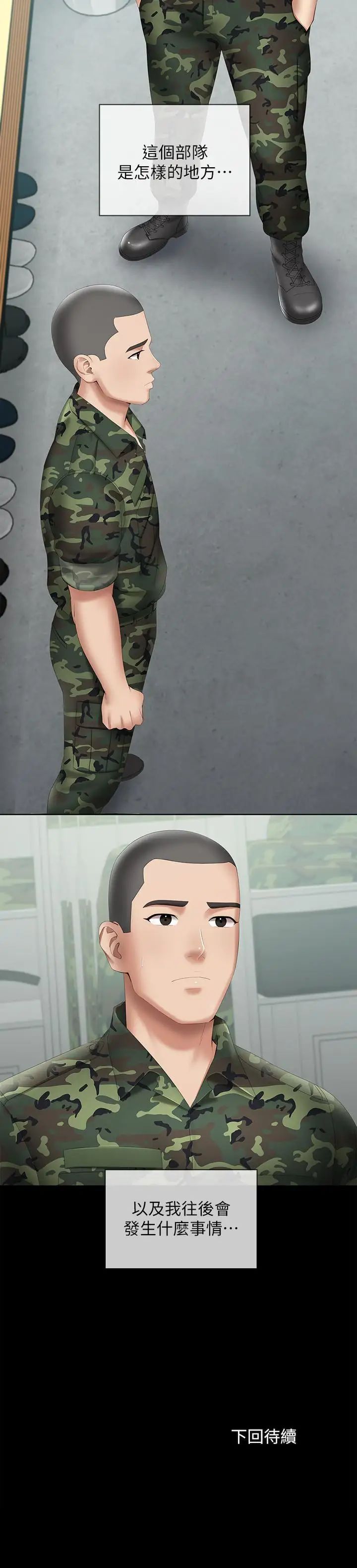 65.jpg