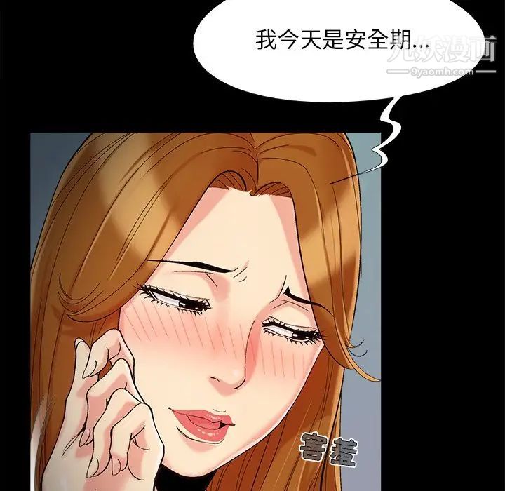 99.jpg