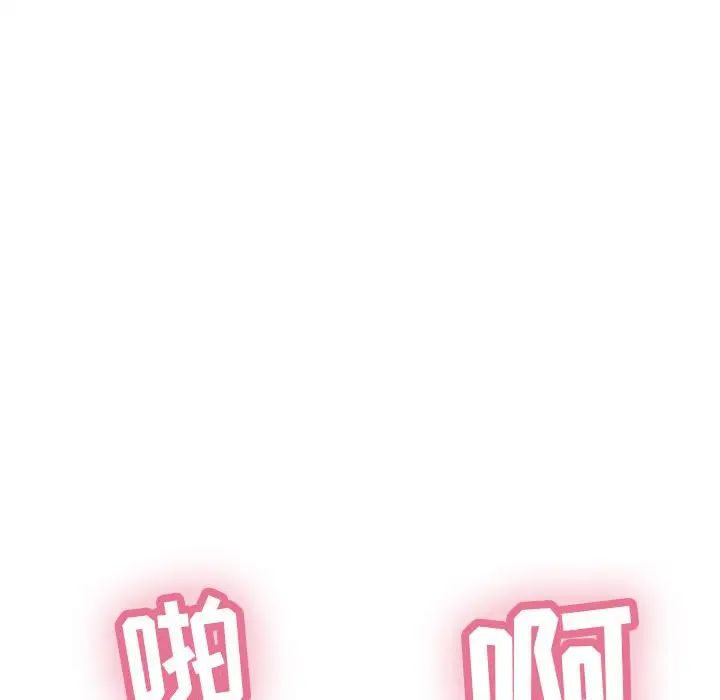 85.jpg