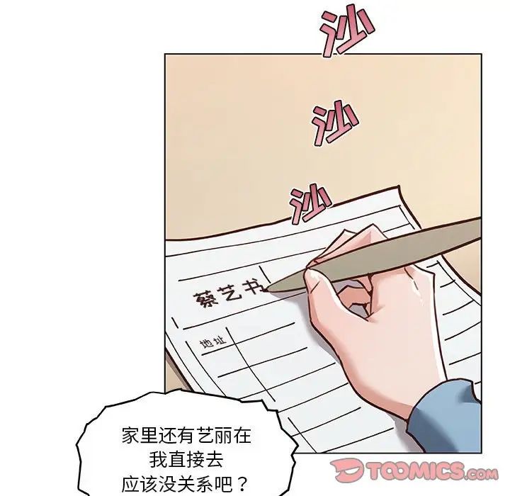 84.jpg