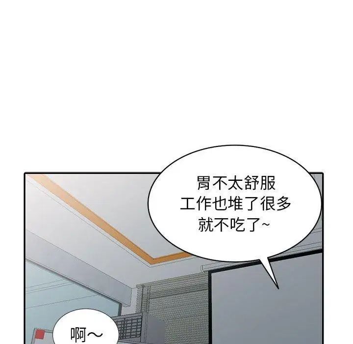 94.jpg