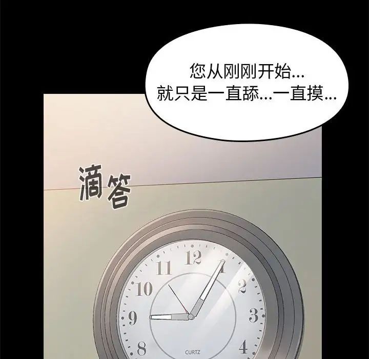 72.jpg