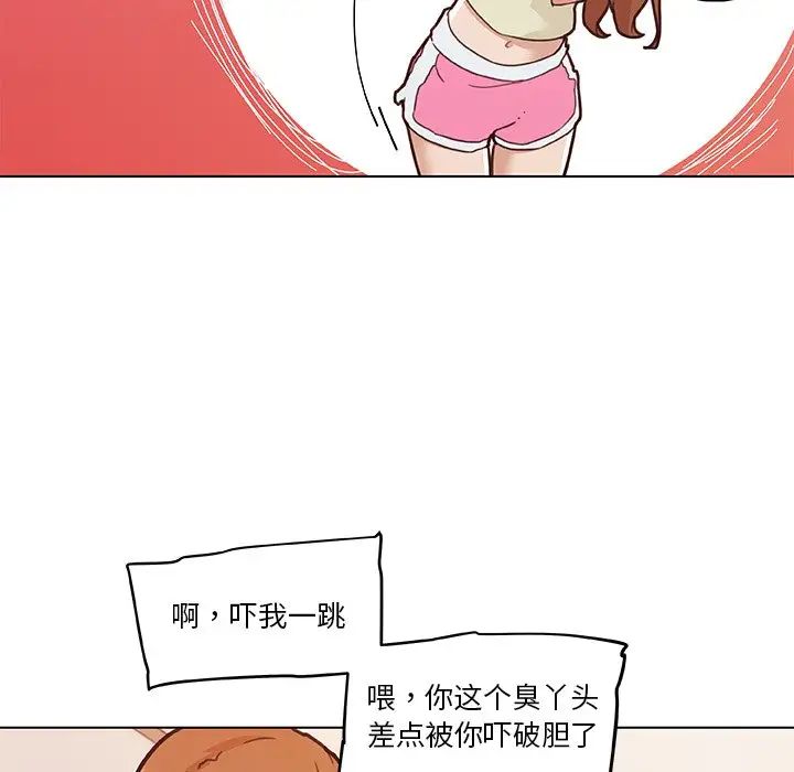 119.jpg