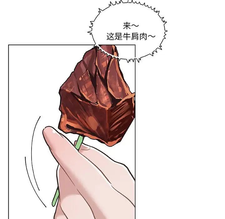 56.jpg
