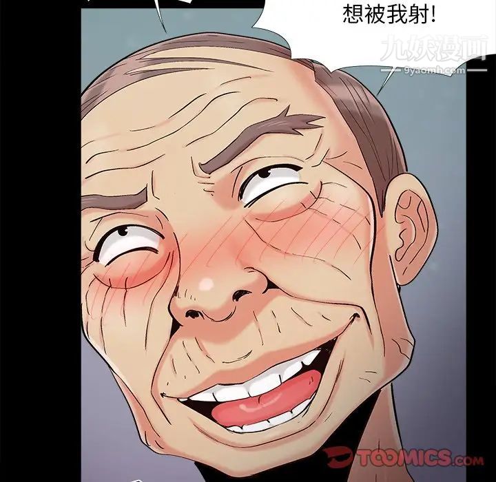106.jpg
