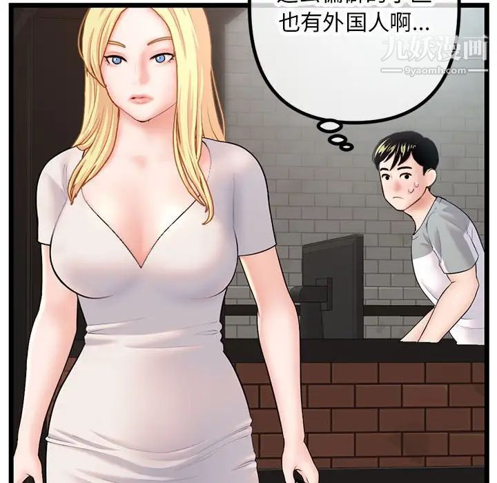 132.jpg