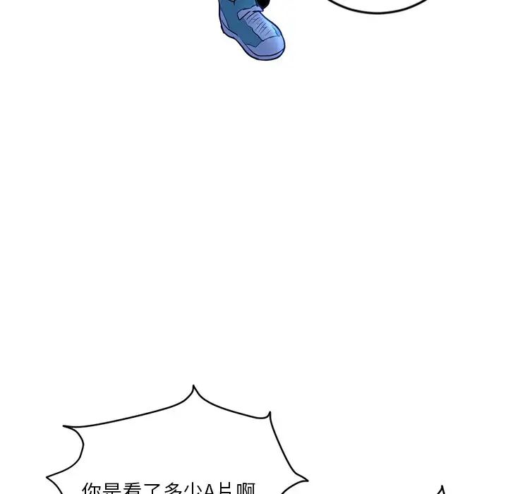 92.jpg