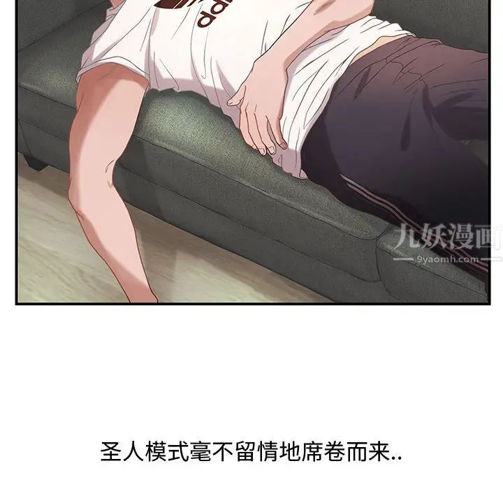 102.jpg