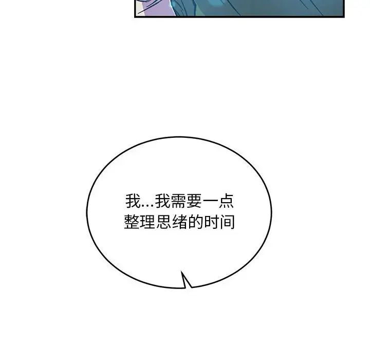 149.jpg