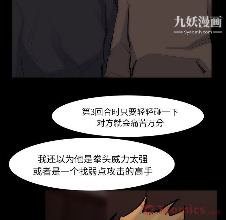 102.jpg