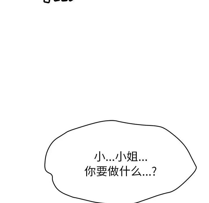 67.jpg