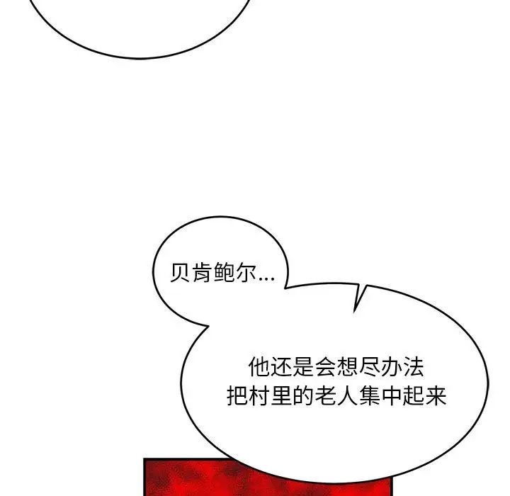 103.jpg