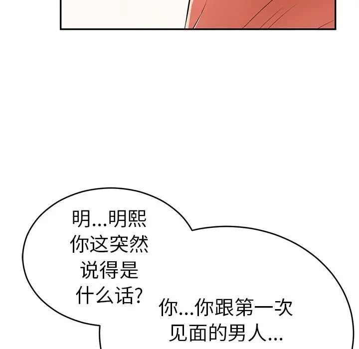 83.jpg