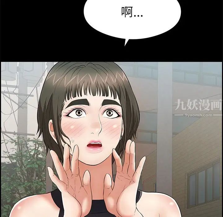 108.jpg
