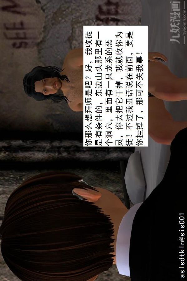 71.jpg