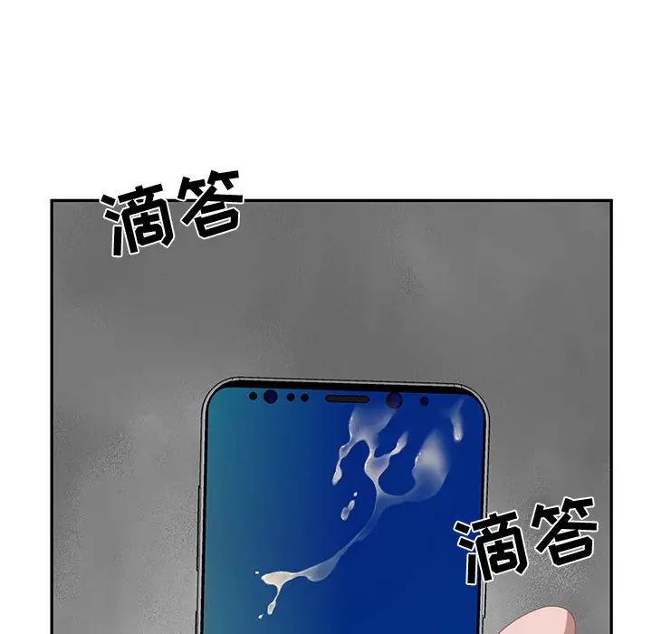 92.jpg