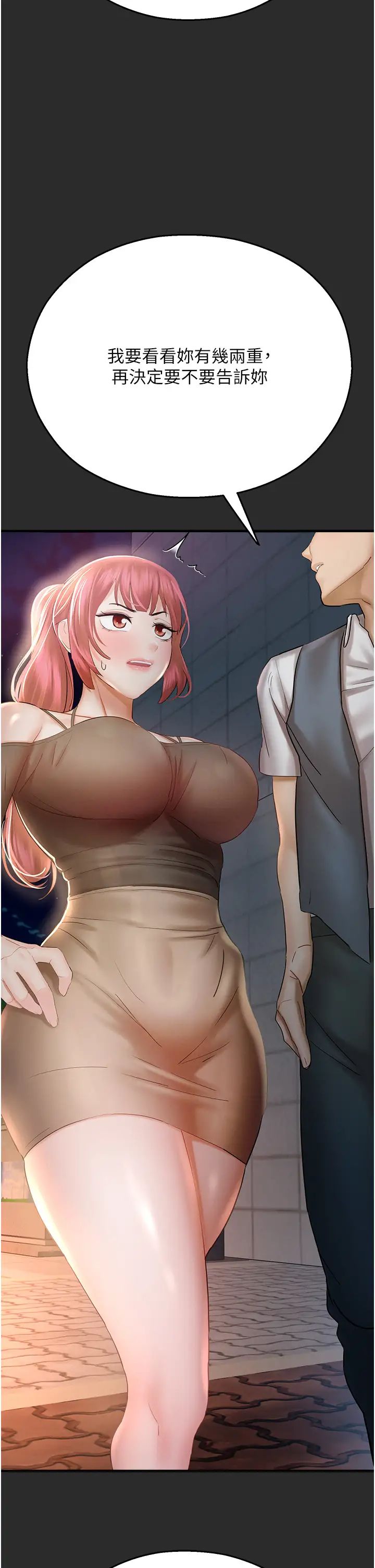 54.jpg