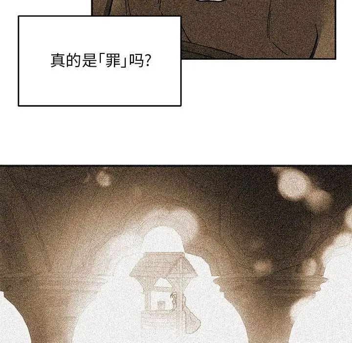 96.jpg
