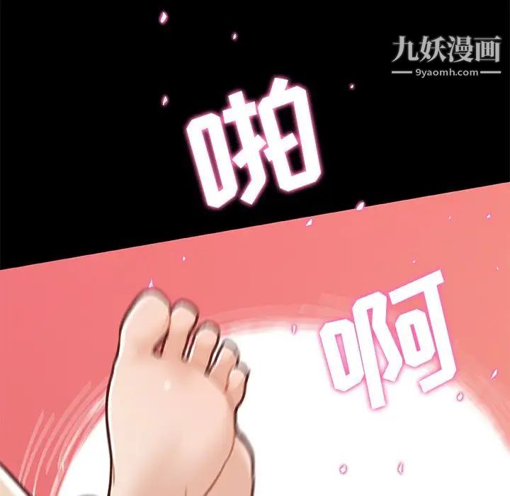 103.jpg