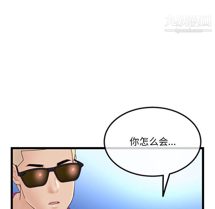 88.jpg