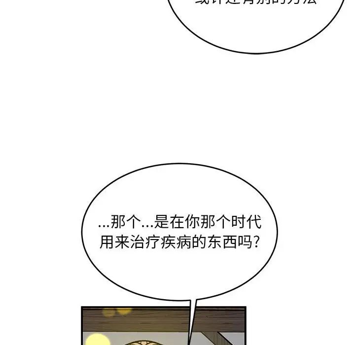 82.jpg