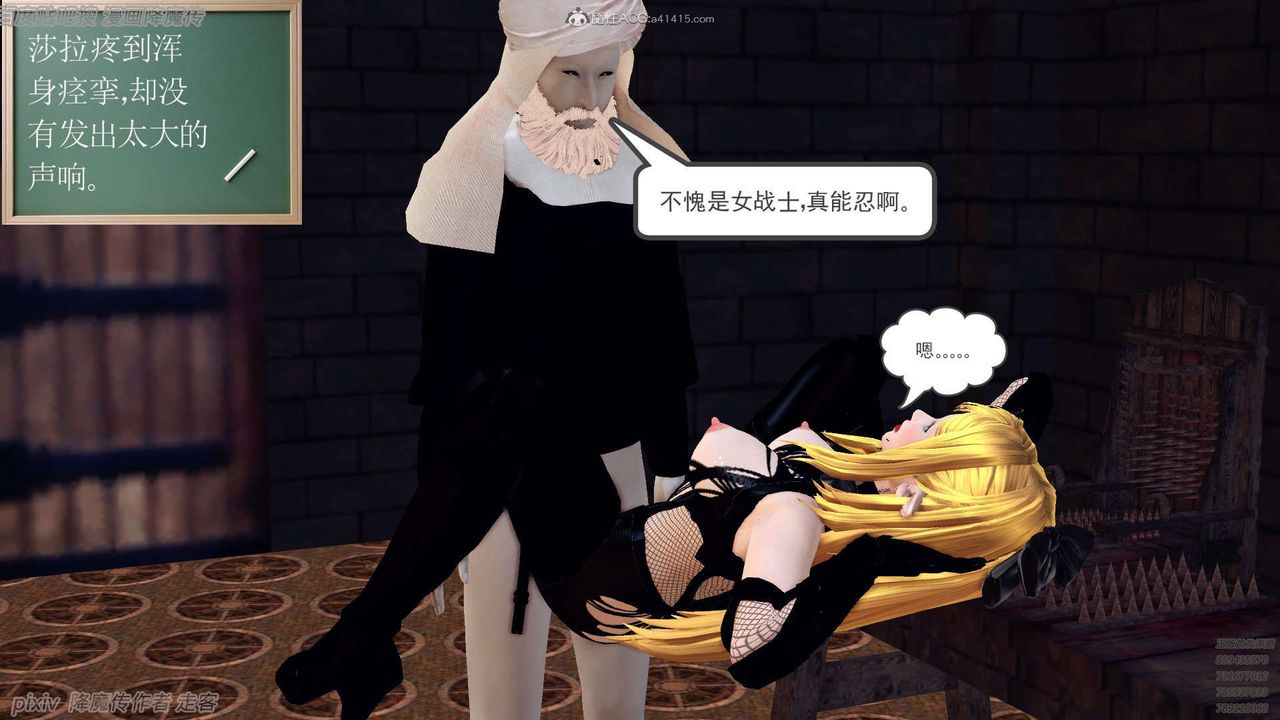 59.jpg
