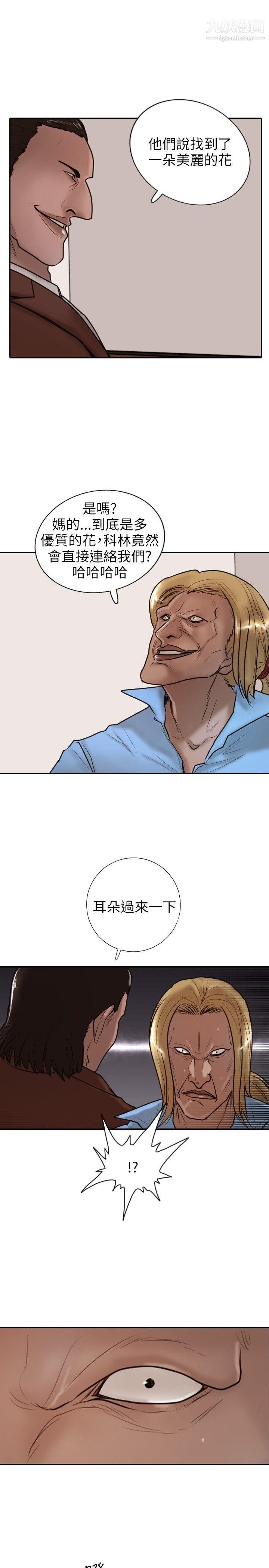 54.jpg