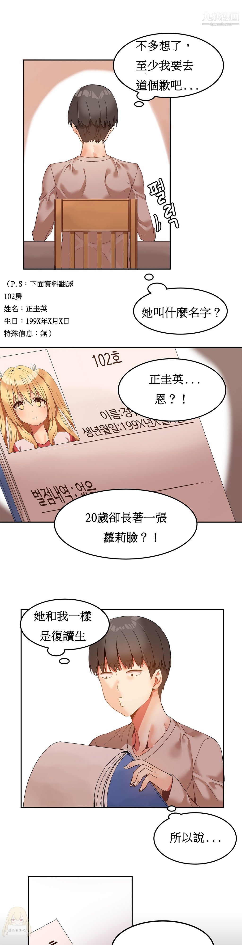 27.jpg