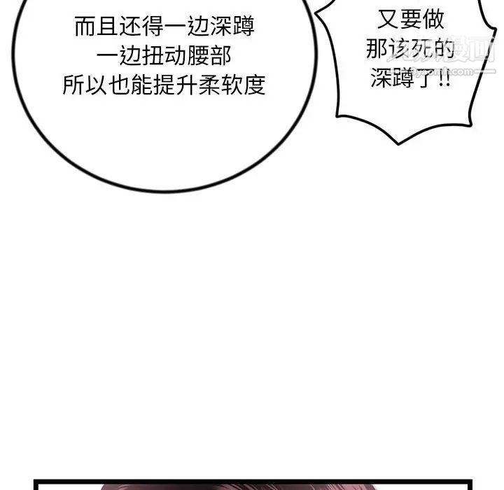 71.jpg