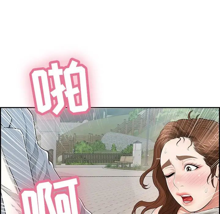 70.jpg