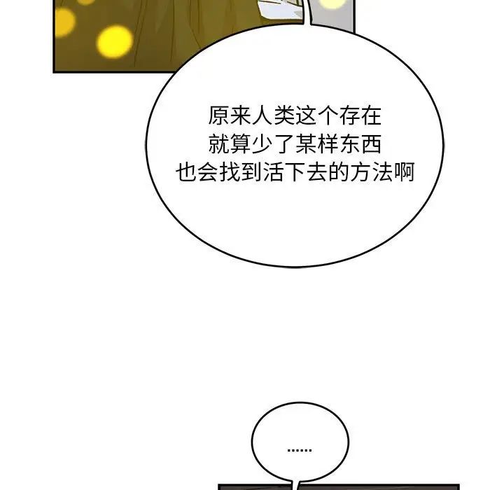 89.jpg